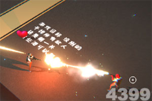 beat coaster游戏(暂未上线)v1.2 安卓版